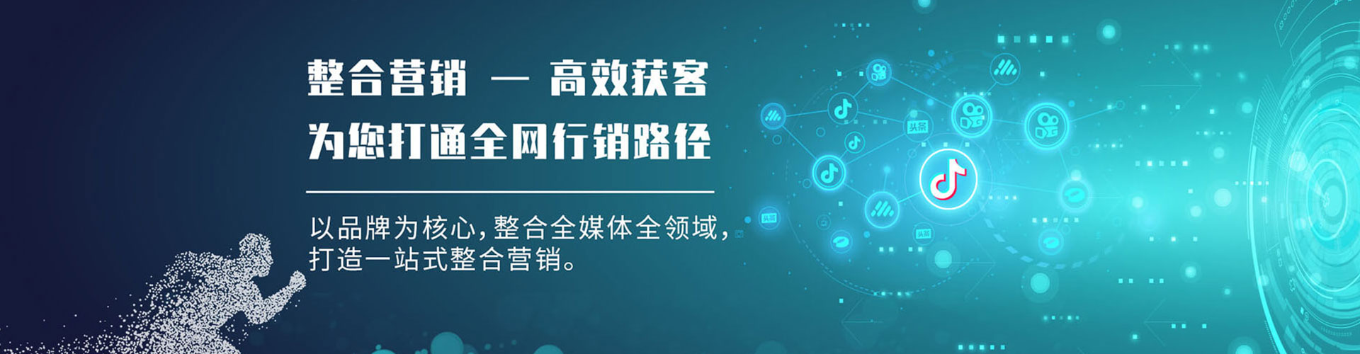 楠西百度开户返点